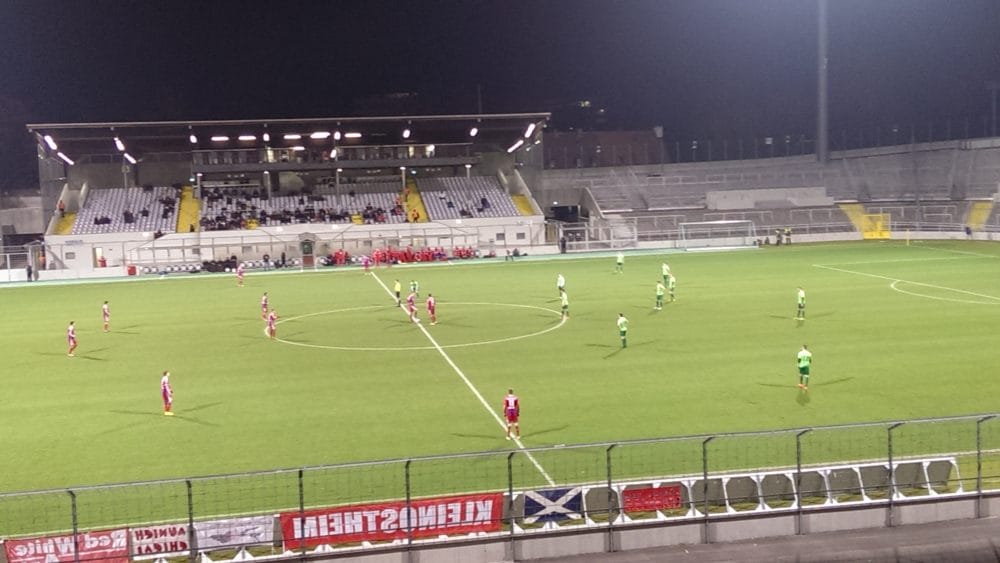 FC Bayern Amateure - Schweinfurt, HGK, 27.11.2014